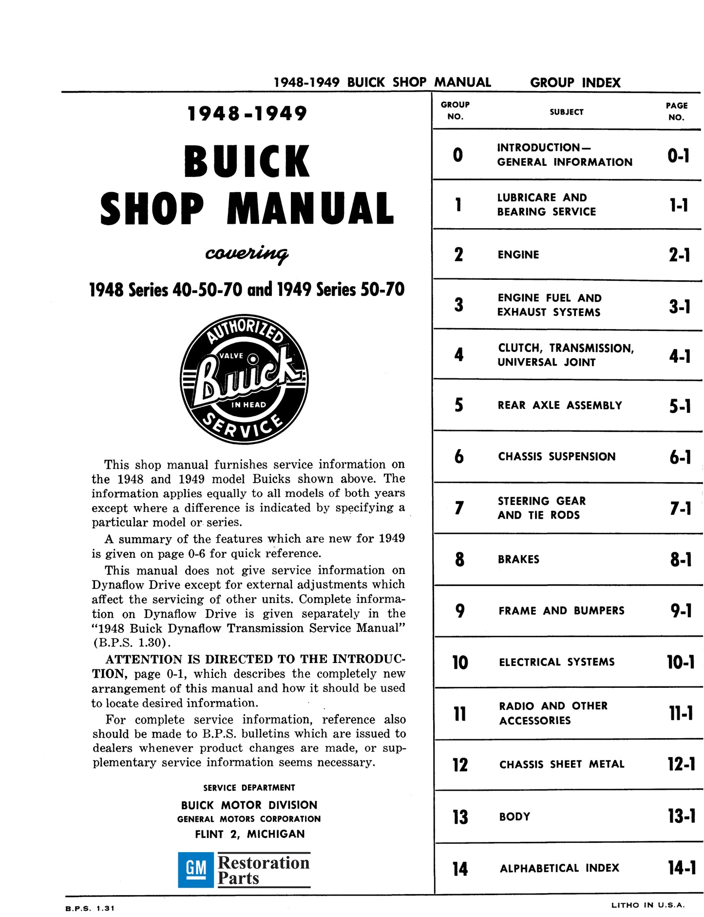 1948-1949 Buick Repair Manual & Dynaflow Manual - All Models